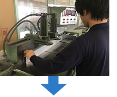 製造部のご紹介 製造部のご紹介